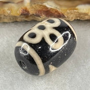Natural Powerful Tibetan Old Oily Agate 5 Eyes Lightning Dzi Bead Heavenly Master (Tian Zhu) 五眼闪电天珠 4.71g 17.8 by 13.3mm - Huangs Jadeite and Jewelry Pte Ltd