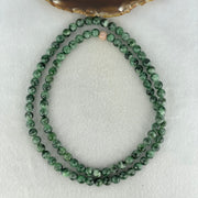 Type A Blueish Green with Light Green Piao Hua Jadeite Beads Necklace 79.31g 74cm 8.0mm 98 Beads - Huangs Jadeite and Jewelry Pte Ltd