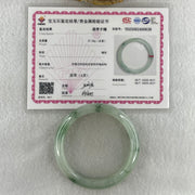 Type A Natural Jelly Light Green with Blueish Green Flora Piao Hua Jadeite Bangle 44.63g Inner Diameter 50.7mm 12.3 by 8.3mm (Internal Lines) - Huangs Jadeite and Jewelry Pte Ltd