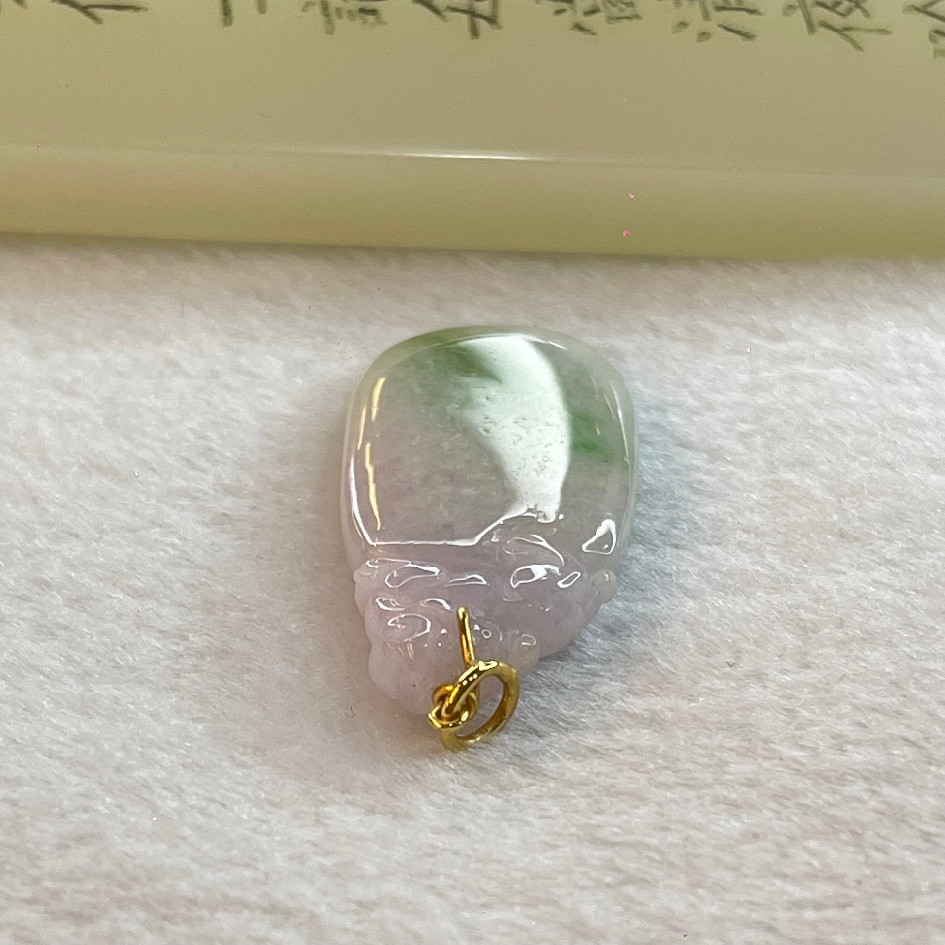 Type A Light Lavender Green with Apple Green Patches Jadeite Pendent with Pi Xiu on Gourd in 18K Yellow Gold Clasp 7.69g 38.8 by 18.2 by 4.7mm - Huangs Jadeite and Jewelry Pte Ltd