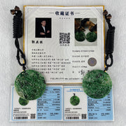 Grandmaster Type A Old Mine Green Piao Hua Jadeite Dragon 15.44g 51.9 by 3.0mm Twin Phoenix 15.25g 49.5 by 2.7mm Pendant Pair 花开富贵 - Huangs Jadeite and Jewelry Pte Ltd