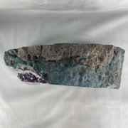 Natural Dark Intense Purple Amethyst Cave Fragment Display 4,145.1g 240.0 by 80.0 by 160.0mm - Huangs Jadeite and Jewelry Pte Ltd