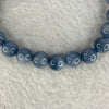Natural Blue Aventurine Bracelet 18.07g 15cm 8.5mm 22 Beads - Huangs Jadeite and Jewelry Pte Ltd