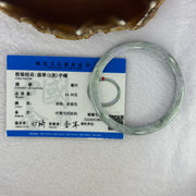Type A Deep Lavender with Green Piao Hua Jadeite Bangle 22.69g Internal Diameter 59.4mm 6.5 by 7.2mm (Internal Line) - Huangs Jadeite and Jewelry Pte Ltd
