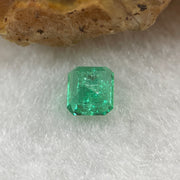 Natural Colombia Green Emerald (Beryl) Cut-Cornered Rectangular step cut 0.64ct 4.9 by 4.7 by 3.7mm - Huangs Jadeite and Jewelry Pte Ltd