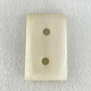 Antique Natural White Nephrite 26.34g 43.7 by 27.0 by 10.0mm - Huangs Jadeite and Jewelry Pte Ltd