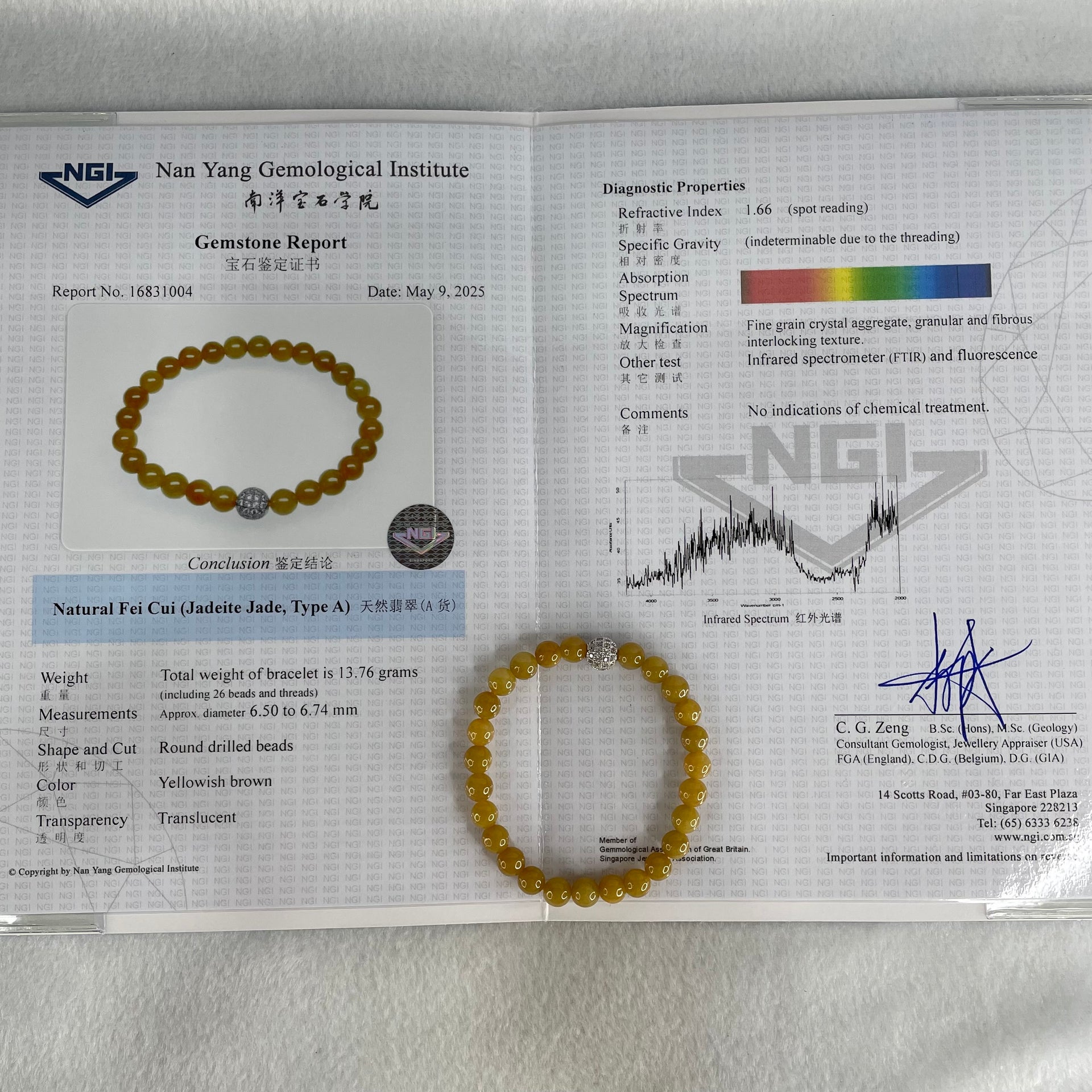 A 款黄色翡翠手链13.76 克6.8 毫米/珠26 颗珠子