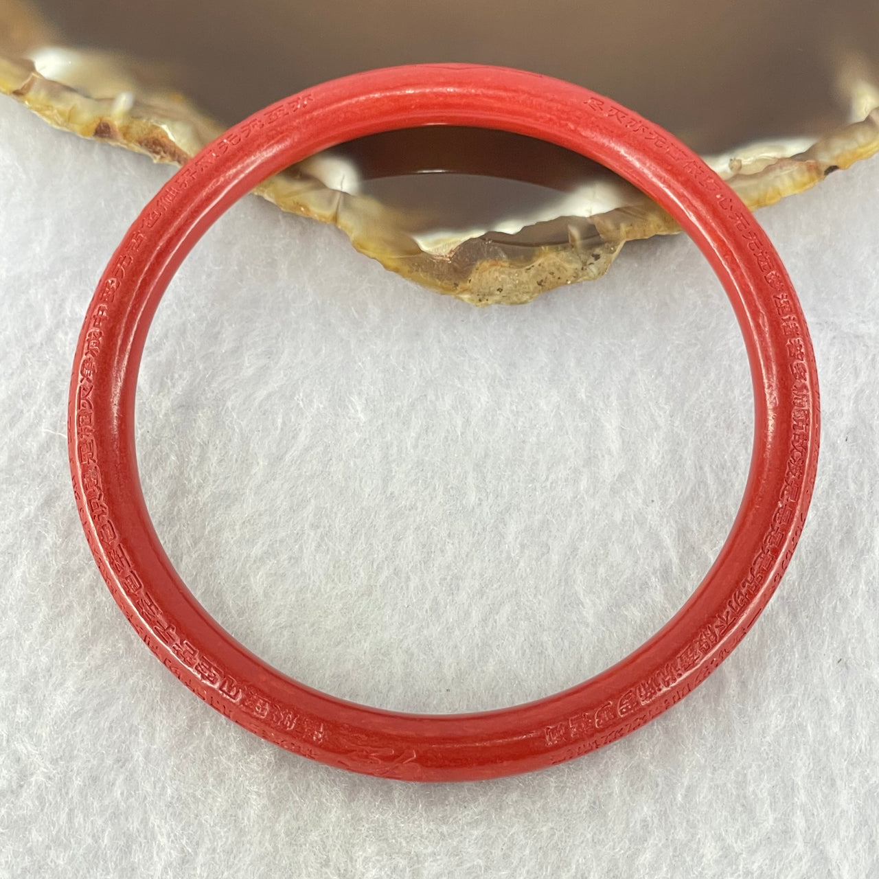 Natural Red Cinnabar Bangle with Inscription Inner Diameter 59.6mm 17.34g 6.3 by 6.3mm - Huangs Jadeite and Jewelry Pte Ltd