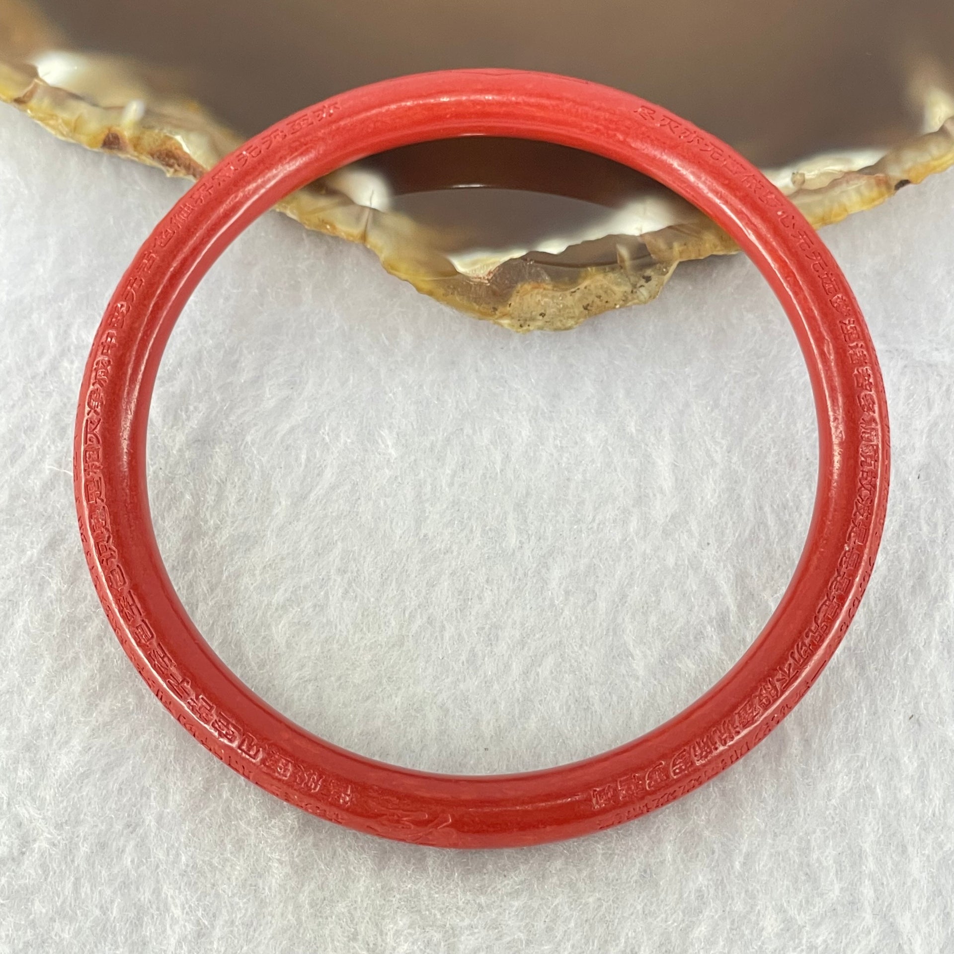 Natural Red Cinnabar Bangle with Inscription Inner Diameter 59.6mm 17.34g 6.3 by 6.3mm - Huangs Jadeite and Jewelry Pte Ltd