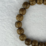 Natural Wenge Wooden Beads Bracelets 天然鸡翅木手链 9.34g 16.5cm 9.8mm 21 Beads - Huangs Jadeite and Jewelry Pte Ltd
