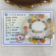 Above Average Grade Natural Muti Colour Rabbit Hair Rutilated Quartz Beads Bracelet 31.30g 17cm 10.8mm 19 Beads - Huangs Jadeite and Jewelry Pte Ltd