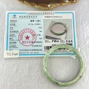 Type A Green and Dark Green Brown Piao Hua Jadeite Bangle Internal Diameter 53.7mm 39.34g 12.5 by 6.4mm (Slight External Rough + Slight Internal Lines) - Huangs Jadeite and Jewelry Pte Ltd
