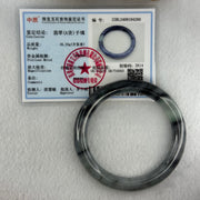 Type A Faint Green and Greyish Black Piao Hua Jadeite Bangle Internal Diameter 50.9mm 35.22g 8.6 by 8.4mm (Very Slight Internal Lines) - Huangs Jadeite and Jewelry Pte Ltd