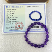 Very Good Grade Natural Amethyst Bracelet 24.97g 16cm 9.9mm 20 Beads - Huangs Jadeite and Jewelry Pte Ltd