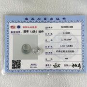 Type A Semi Icy Light Lavender With Wuji Grey Jadeite Ping An Kou Charm/Pendant 2.00g 13.2 by 5.7mm - Huangs Jadeite and Jewelry Pte Ltd