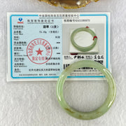 Type A Jelly Light Green and Brown Patches Jadeite Bangle Internal Diameter 54.2mm 49.77g 12.1 by 8.0mm (Slight Internal Lines) - Huangs Jadeite and Jewelry Pte Ltd