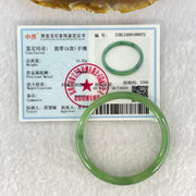 Type A Green Jadeite Bangle Internal Diameter 44.5mm 11.52g 6.3 by 4.7mm (Internal Line) - Huangs Jadeite and Jewelry Pte Ltd