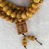 Natural High Oil Content Yabai Wood 高油崖柏 Beads Necklace 30.95g 9.4mm 109 Beads Pendant 19.3 by 16.5 by 6.3 mm - Huangs Jadeite and Jewelry Pte Ltd