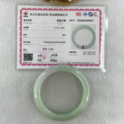 Type A Natural Light Green with Lavender Jadeite Bangle 52.26g Inner Diameter 52.9mm 11.5 by 8.8mm (Slight Internal Lines) - Huangs Jadeite and Jewelry Pte Ltd