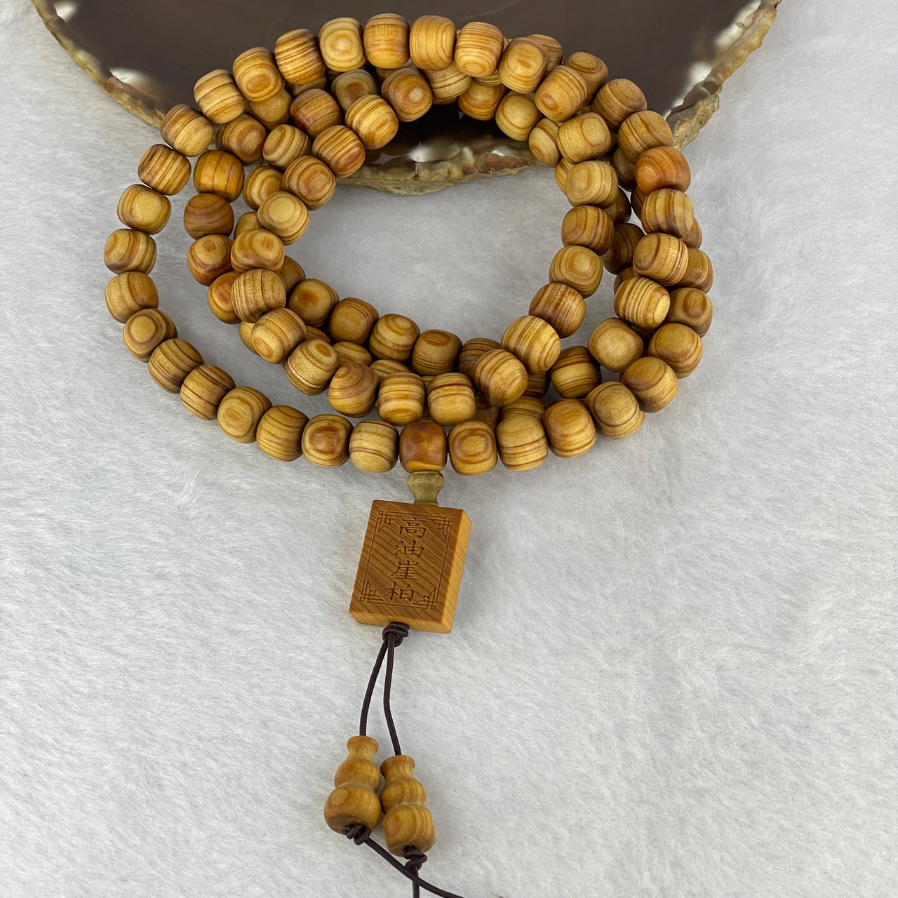 Natural High Oil Content Yabai Wood 高油崖柏 Beads Necklace 37.31g 9.4 mm 110 Beads Pendant 20.0 by 16.7 by 6.5 mm - Huangs Jadeite and Jewelry Pte Ltd