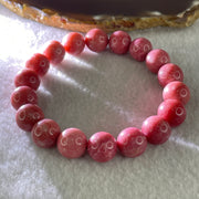 Natural Dark Pink Rhodonite Beads Bracelet 52.79g 18cm 12.0mm 18Beads - Huangs Jadeite and Jewelry Pte Ltd