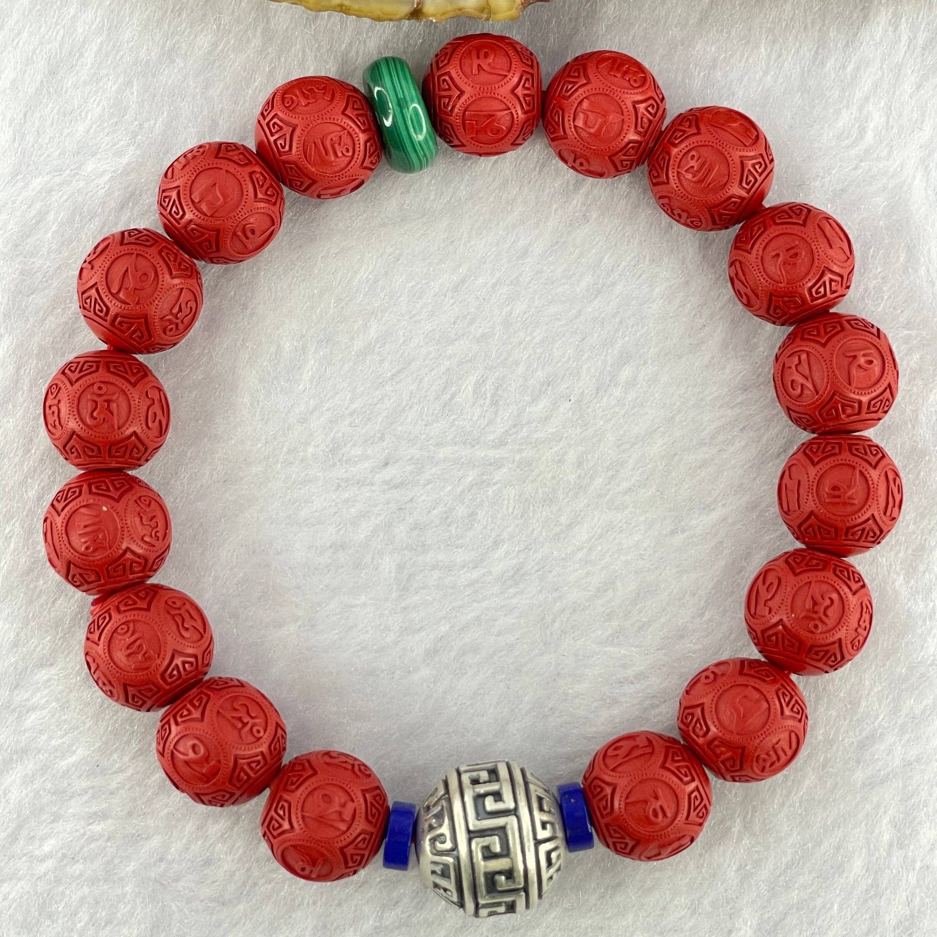 Natural Red Cinnabar Beads Bracelet with Om Mani Padme Hum Mantra Carving 38.10g 16.5cm 10.5mm 17 Beads - Huangs Jadeite and Jewelry Pte Ltd