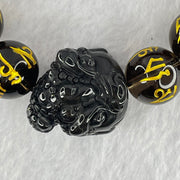 Natural Smoky Quartz Om Mani Padme Hum Beads Bracelet with Black Onyx 3 Legged Toad Charm 24.5 by 27.4 by 20.2mm 67.40g 19cm 14.1mm 14 Beads - Huangs Jadeite and Jewelry Pte Ltd