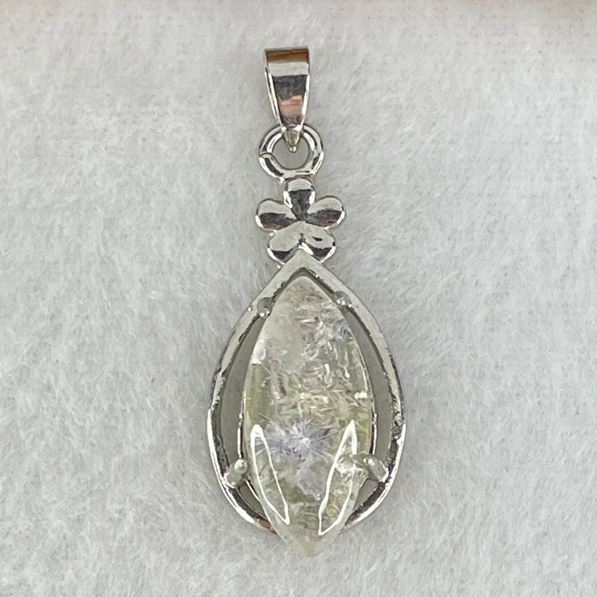 Good Grade Rare Natural Blue Dumortierite Rutilated Quartz in S925 Pendant 2.96g 18.2 by 8.2 by 3.5mm - Huangs Jadeite and Jewelry Pte Ltd