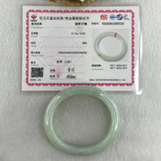 Type A Natural Jelly Light Green Light Lavender with Red Patches Jadeite Oval Bangle 51.86g Inner Diameter 53.9mm 12.4 by 8.2mm (Close to Perfect) - Huangs Jadeite and Jewelry Pte Ltd