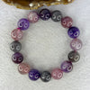 Natural Super 7 Crystal Bracelet 66.66g 14.8 mm 16 Beads - Huangs Jadeite and Jewelry Pte Ltd