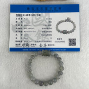 Certified Natural Type A Semi icy Wuyji Grey Jadeite Beads with Lulutong Charm Bracelet 25.45g 15cm 8.4mm 20 Beads - 14.5 by 11.8mm Lulutong - Huangs Jadeite and Jewelry Pte Ltd