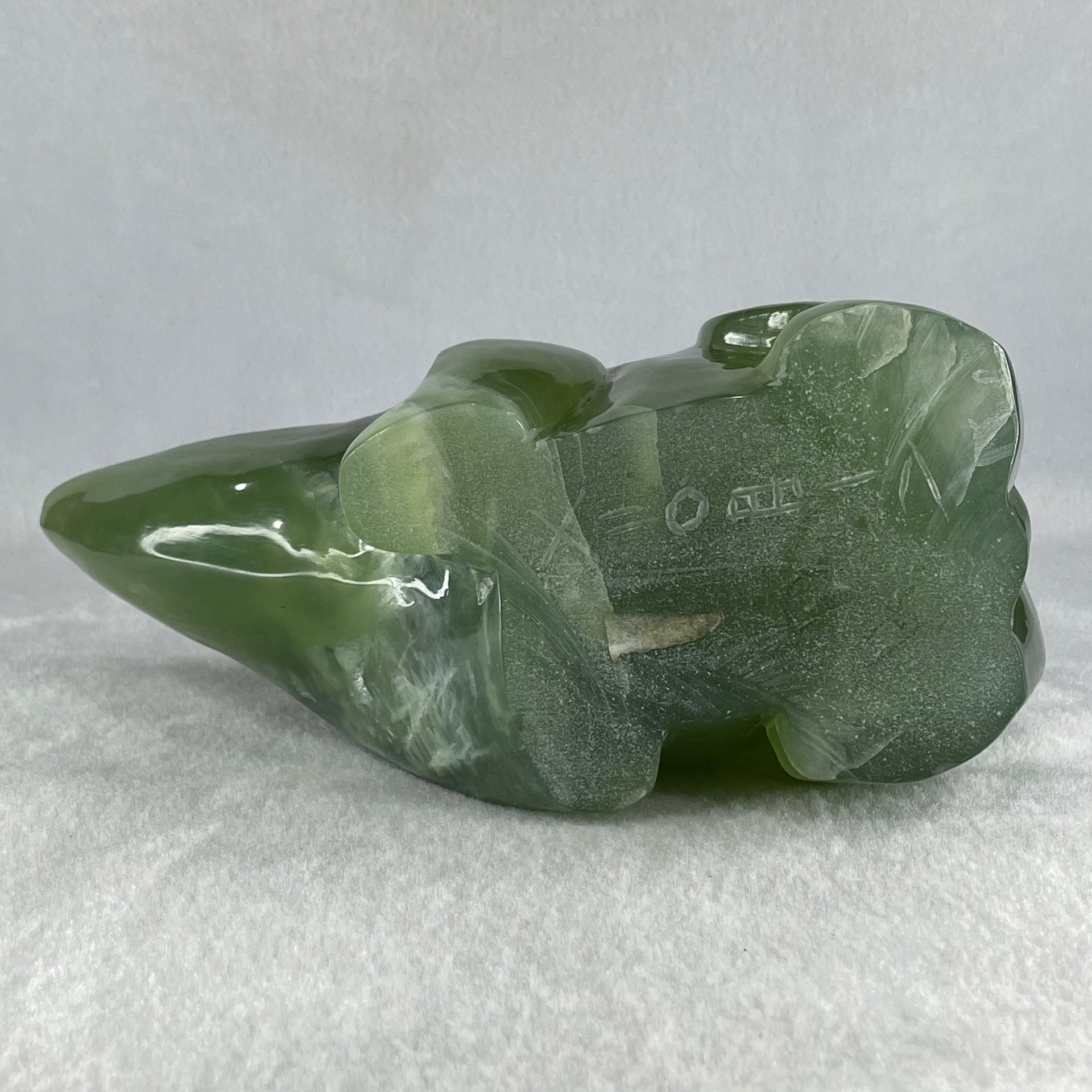 Natural Dark Green Serpentine Polar Bear Display 1991.7g 195.0 by 87.1 by 95.0mm - Huangs Jadeite and Jewelry Pte Ltd