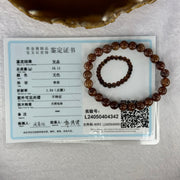 Natural Copper Rutilated Quartz Beads Bracelet 銅髮晶手镯 16.11g 16cm 7.9mm 28 Beads - Huangs Jadeite and Jewelry Pte Ltd
