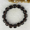 Natural Smoky Quartz Bracelet 42.44g 16.5cm 12.1mm 16 Beads - Huangs Jadeite and Jewelry Pte Ltd