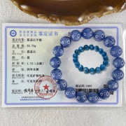 Natural Blue Kyanite Beads Bracelet 55.73g 17cm 12.4mm 17 Beads - Huangs Jadeite and Jewelry Pte Ltd