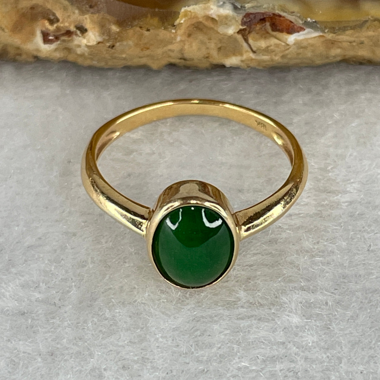 SGI Certified Natural Type A Imperial Green Jadeite Oval Cabochon with 18K Gold Ring 1.45 Cts 8.33 by 6.14 by 3.17mm US 4.5 HK 9