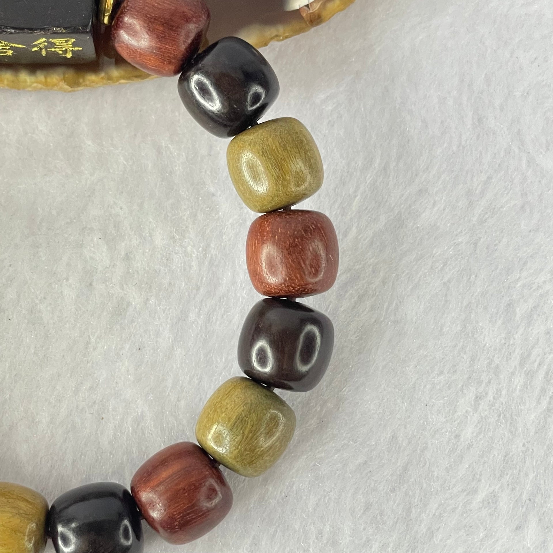 Natural Mixed Color Rose Wood Beads Bracelet 多宝珠小叶紫檀黑檀金丝楠手链 23.38g 18cm 12.2mm by 16 Beads - Huangs Jadeite and Jewelry Pte Ltd