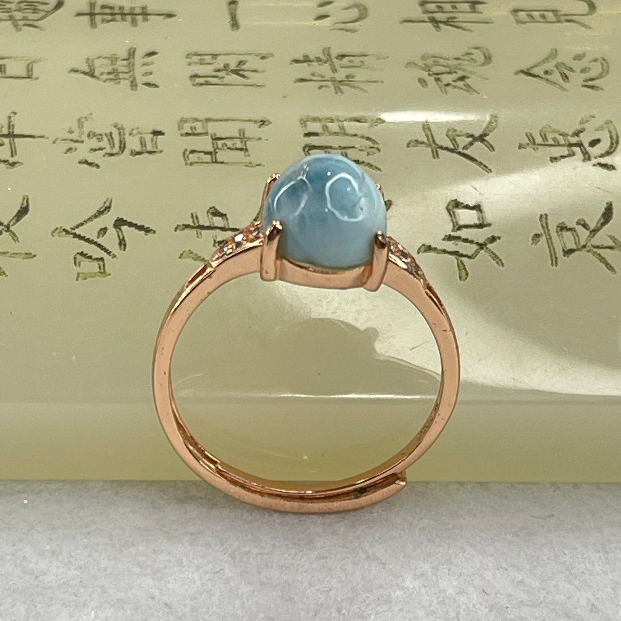 Natural Larimar in S925 Silver Rose Gold Color Ring (Adjustable Size) 2.28g 10.0 by 8.1 by 5.5mm - Huangs Jadeite and Jewelry Pte Ltd