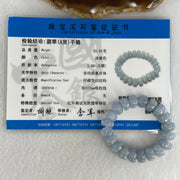 Certified High Grade Type A Full Intense Blueish Lavender Jadeite Lotus Flower Beads Bracelet 28.10g 11cm 10.7mm 20 Beads - Huangs Jadeite and Jewelry Pte Ltd