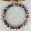 Natural Super 7 Crystal Bracelet 13.26g 7.4 mm 26 Beads - Huangs Jadeite and Jewelry Pte Ltd
