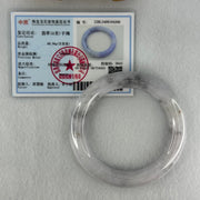 Type A Faint Lavender with Wuji Grey Jadeite Bangle Internal Diameter 54.6mm 69.56g 11.6 by 11.3mm (Very Slight Internal Line) - Huangs Jadeite and Jewelry Pte Ltd