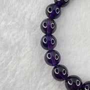 Good Grade Natural Amethyst Bracelet 22.81g 16.5cm 9.2mm 22 Beads - Huangs Jadeite and Jewelry Pte Ltd