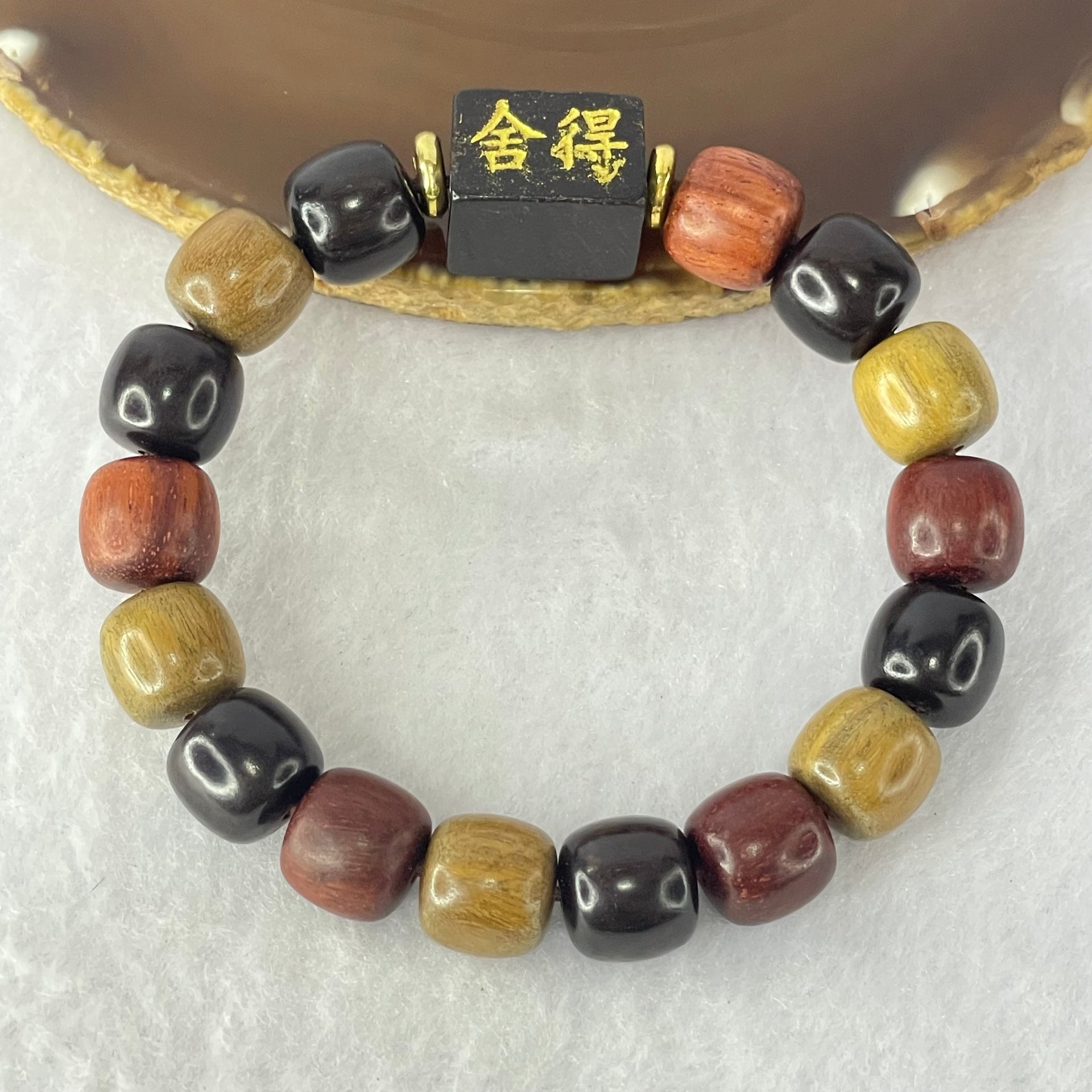 Natural Mixed Color Rose Wood Beads Bracelet 多宝珠小叶紫檀黑檀金丝楠手链 23.18g 18cm 12.2mm 16 Beads - Huangs Jadeite and Jewelry Pte Ltd
