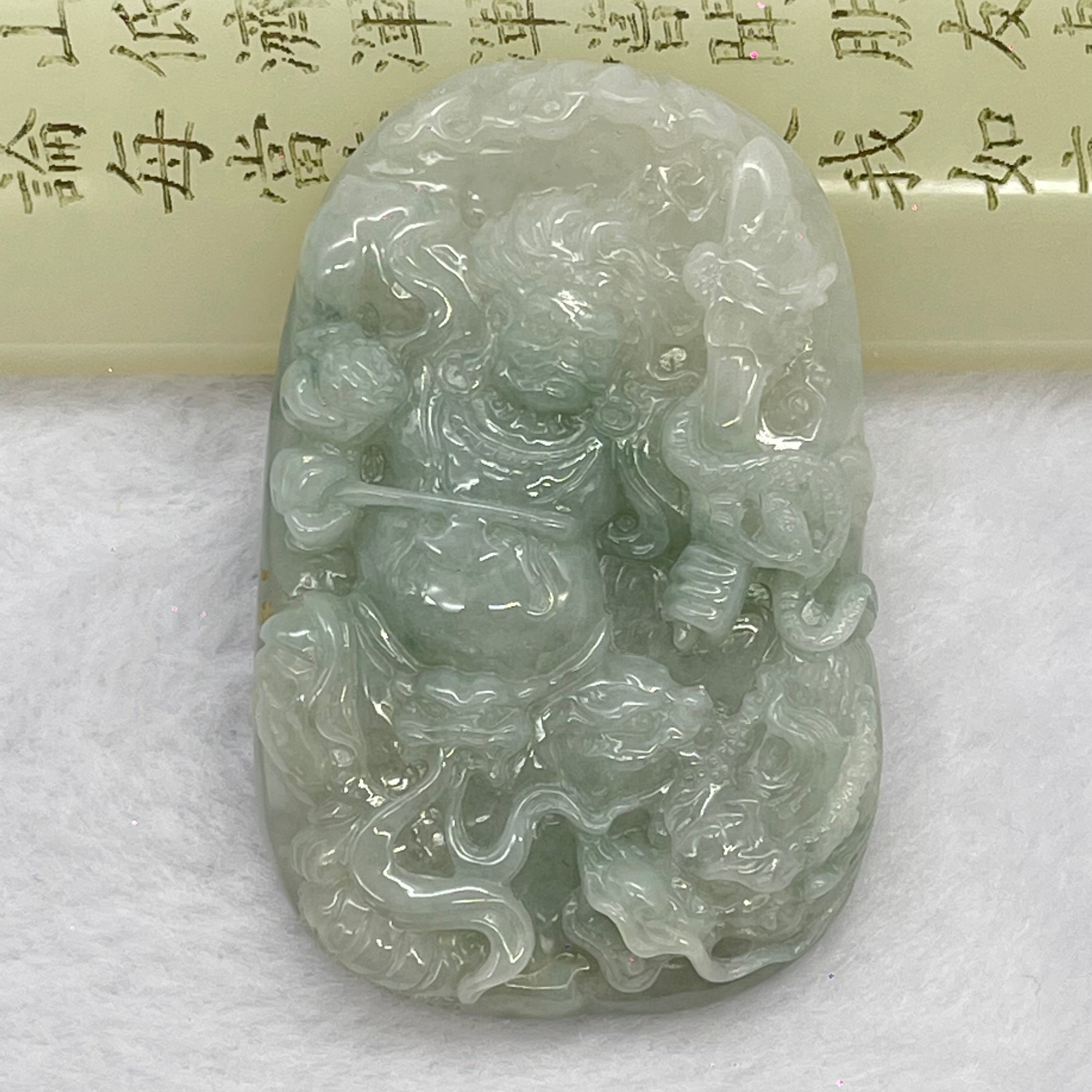翡翠の大黒天 【公式通販】