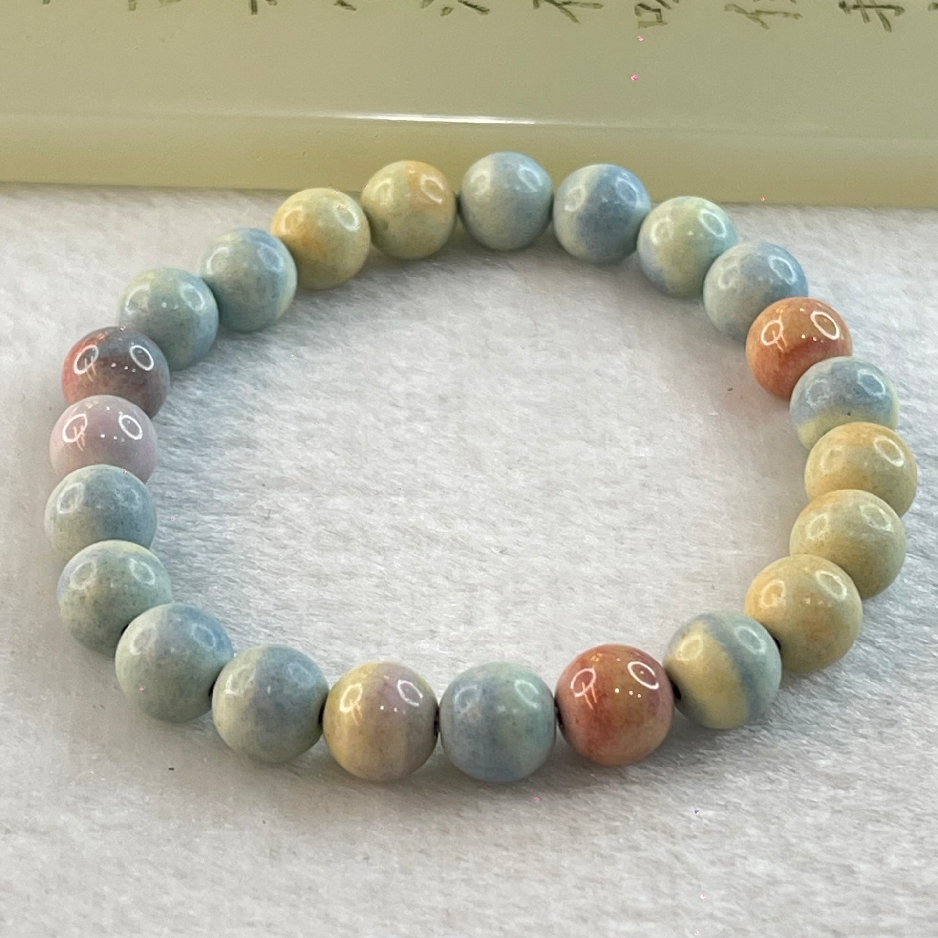Natural Rainbow Gobi Agate Beads Bracelet 14.70g 15cm 7.9mm 23 Beads - Huangs Jadeite and Jewelry Pte Ltd