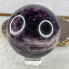 Natural Uruguay Very Deep Purple Amethyst Sphere Ball Display 688.1g 88.4 by Diameter 73.8mm - Huangs Jadeite and Jewelry Pte Ltd