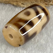 Natural Powerful Tibetan Old Oily Agate Patina Guiren Tairen Human Dzi Bead Totem Amulet Heavenly Master (Tian Zhu) 贵人天诛 4.60g 19.7 by 11.4mm - Huangs Jadeite and Jewelry Pte Ltd
