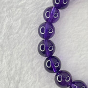Very Good Grade Natural Amethyst Bracelet 24.31g 16cm 9.6mm 20 Beads - Huangs Jadeite and Jewelry Pte Ltd