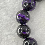 Very Good Grade Natural Sugilite Bracelet 天然苏纪石手链 52.36g 17cm 12.6mm 16 Beads - Huangs Jadeite and Jewelry Pte Ltd