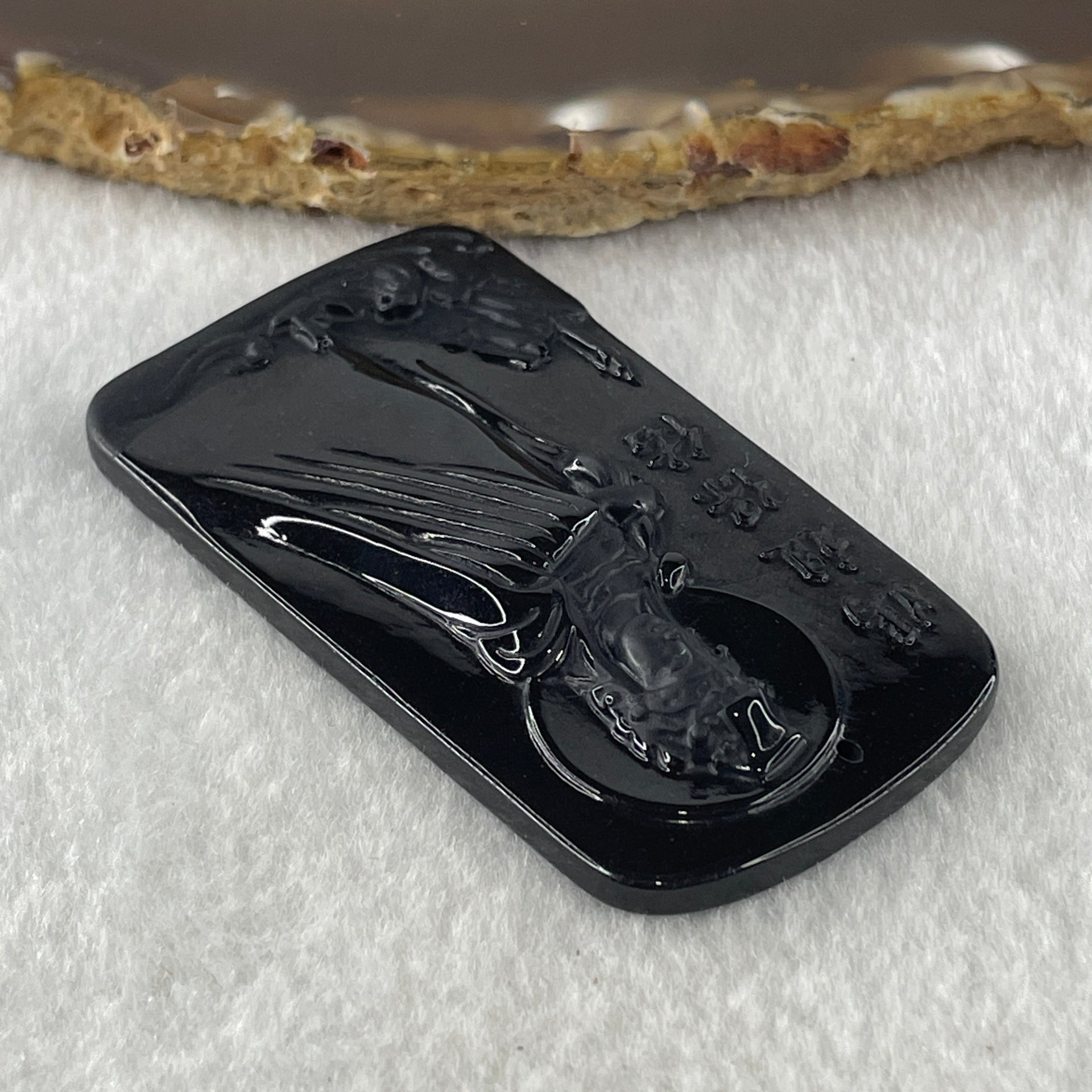 Type A Opaque to Partial Translucent Black Omphacite Jadeite Ma Zu (Mazu or Matsu) 妈祖 Goddess of the Sea Pendant 20.30g 63.4 by 35.9 by 7.4mm - Huangs Jadeite and Jewelry Pte Ltd